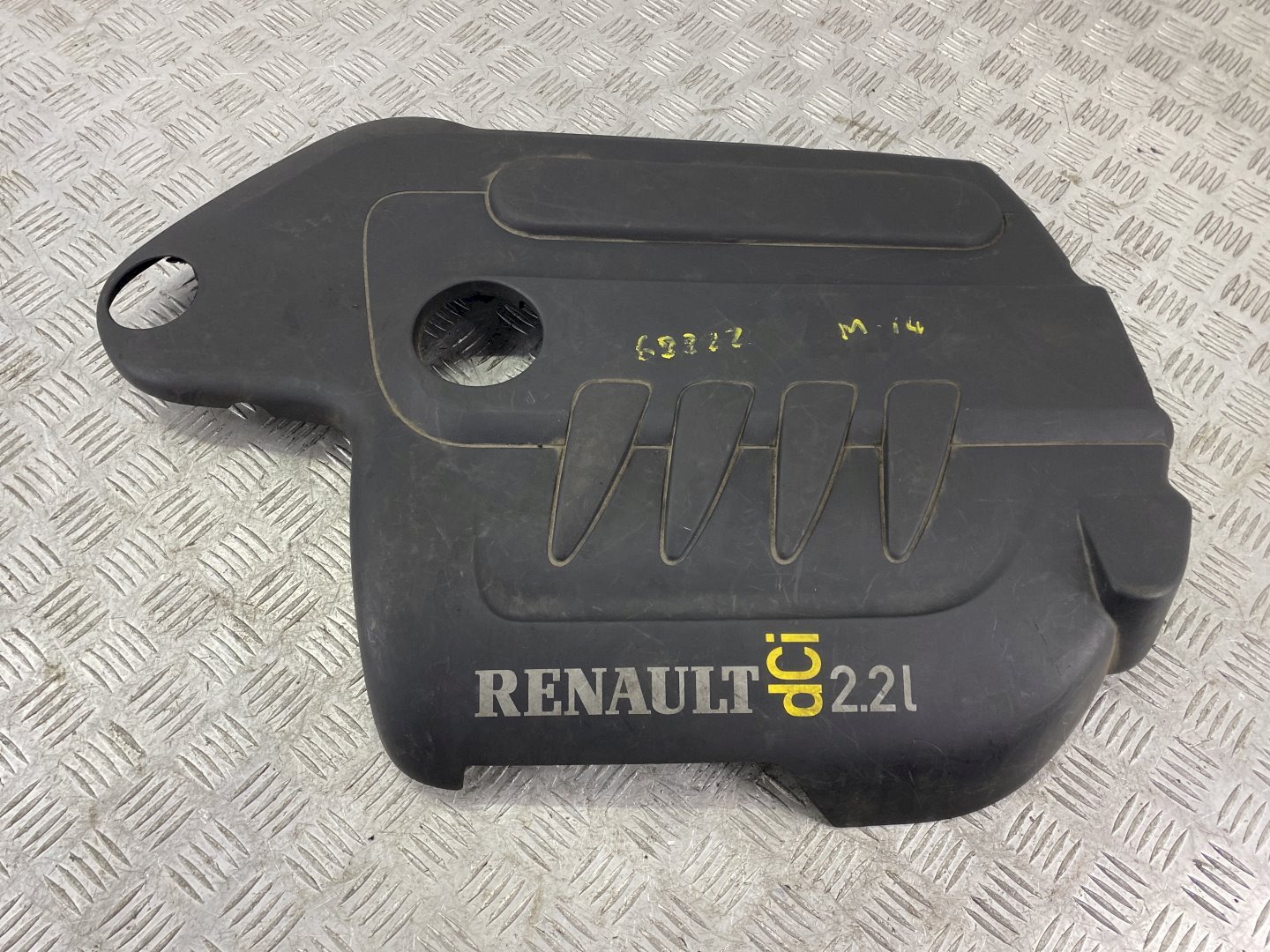 Защита двигателя верхняя - Renault Espace 4 (2002-2014)
