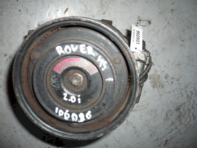 Компрессор кондиционера - Rover 45 (2000-2005)